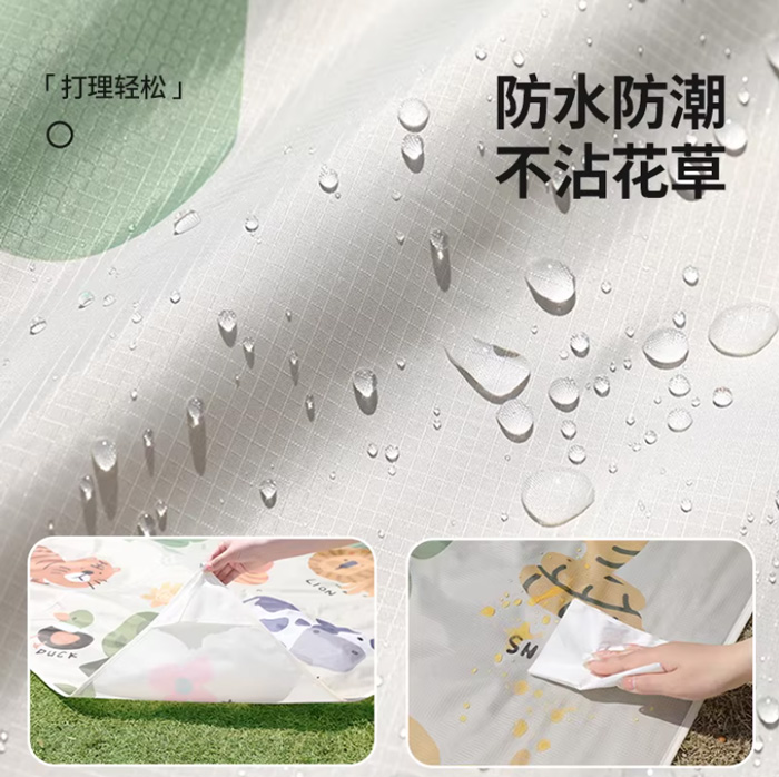 易旅便携口袋迷你野餐垫 防水防潮轻薄春游露营草坪垫子