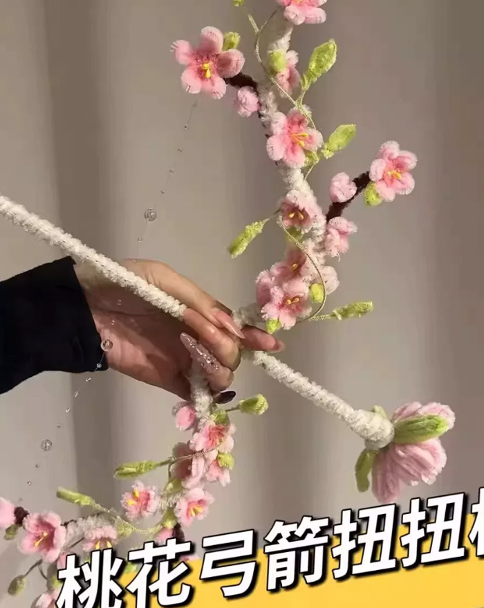 春日桃花剑扭扭棒桃花弓箭成品材料包 