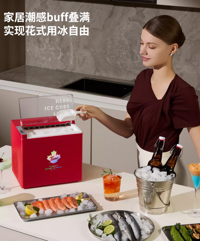 Tims天好Z3制冰机  迷你造冰器宿舍自动冰块 