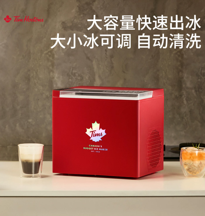 Tims天好Z3制冰机  迷你造冰器宿舍自动冰块 