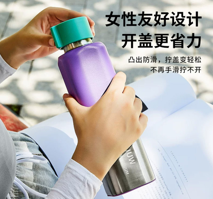 木笙玩物保温杯 不锈钢多巴胺保冷杯 