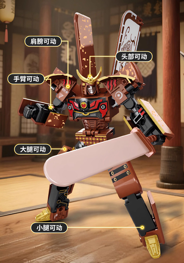 变形玩具雪糕战士机器人武士冰淇淋 