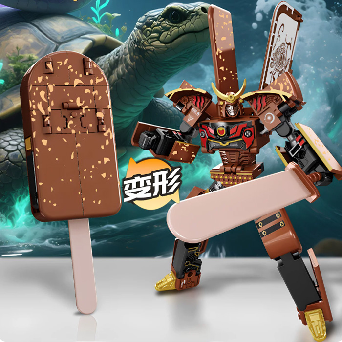 变形玩具雪糕战士机器人武士冰淇淋 
