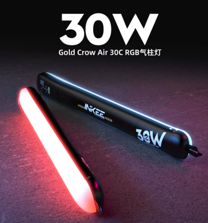 气柱灯Led便携式移动手持RGB补光灯棒 人脸像打光灯拍照夜景氛围充气灯 