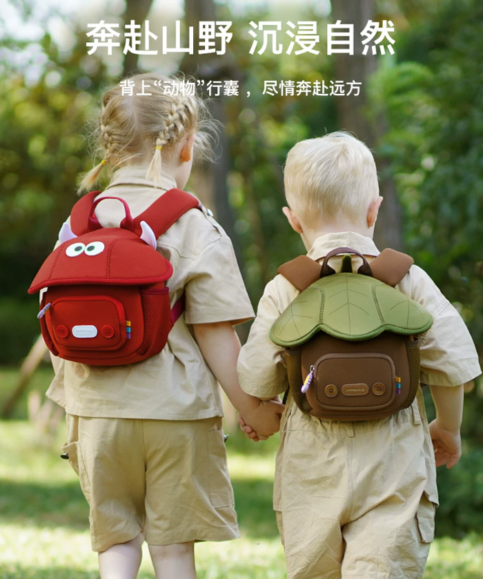 summersmile儿童照相机 可拍照录像高像素 