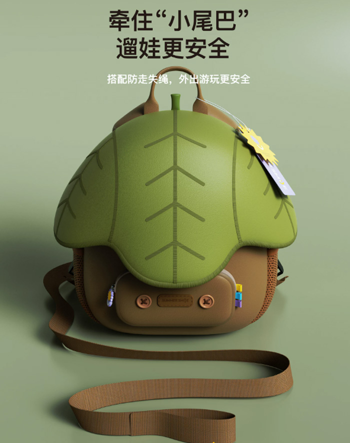 summersmile儿童照相机 可拍照录像高像素 