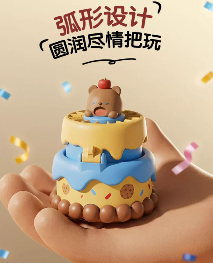 卡通生日蛋糕手表风扇 无刷电机三档风速萌趣造型 