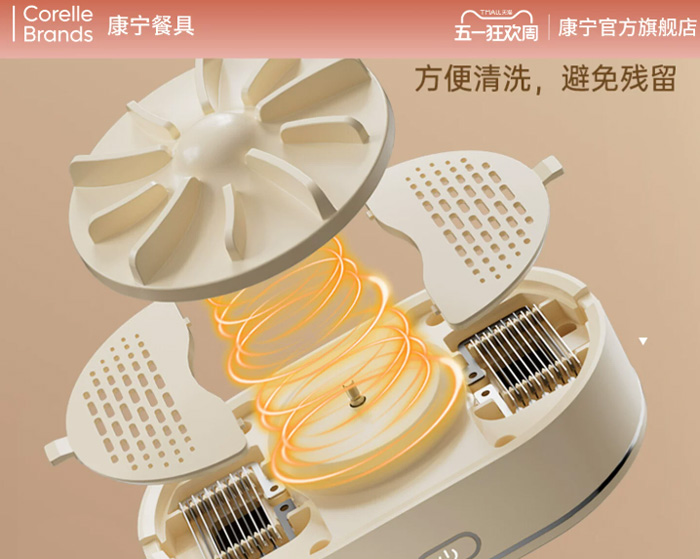 康宁餐具果蔬清洗机 无线食材净化机去农药残留 