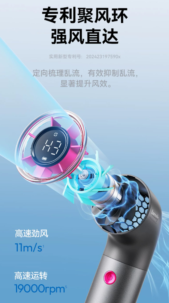 艾酷力聚风小水管手持小风扇迷你降温神器 涡轮长续航大风力便携随身风扇 