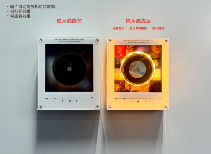 周杰伦旋转碟片小夜灯磁吸冰箱贴NFC感应自动唱歌 