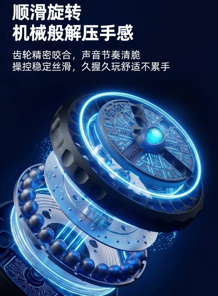 艾蒙岛掌上转转乐儿童玩具消消乐 益智专注力训练 