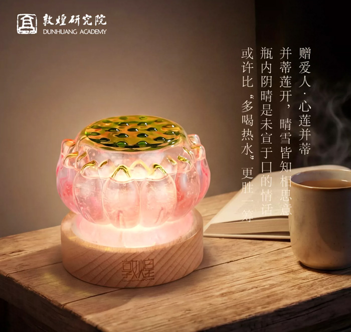 敦煌研究院文创小夜灯天气瓶风暴瓶摆件 