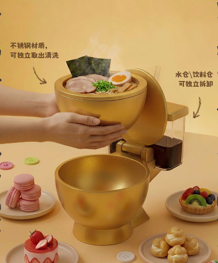 emoji马桶碗泡面碗大容量杯 搞怪整蛊礼物 