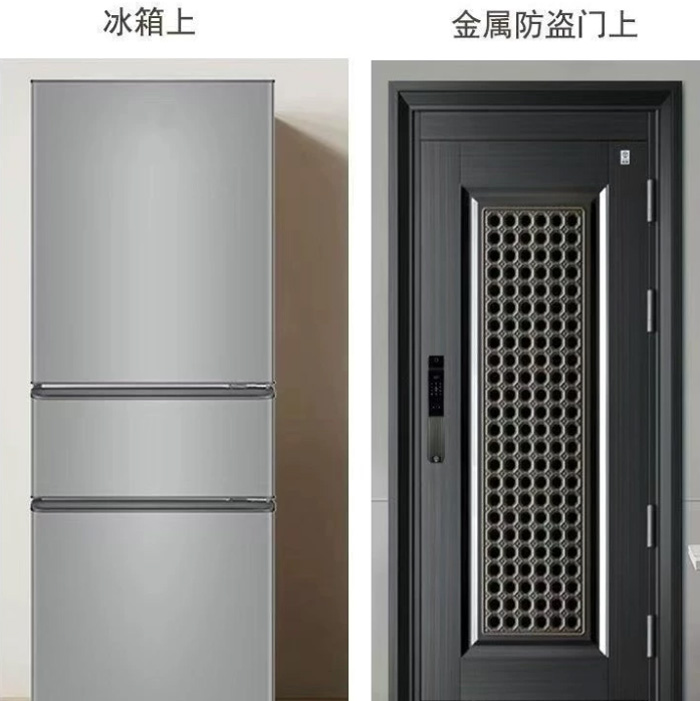 人生不过葱姜蒜亚克力平面磁吸冰箱贴 磁吸贴文创纪念品