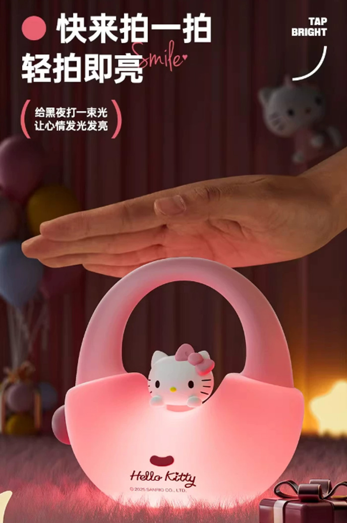 库洛米小夜灯 哈喽kitty三丽鸥手提小夜灯