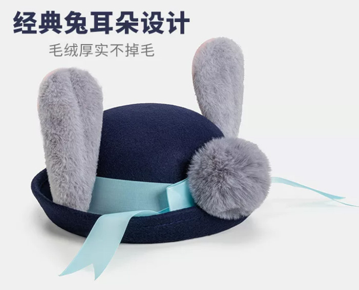 迪士尼疯狂动物城兔子警官帽子朱迪兔耳朵