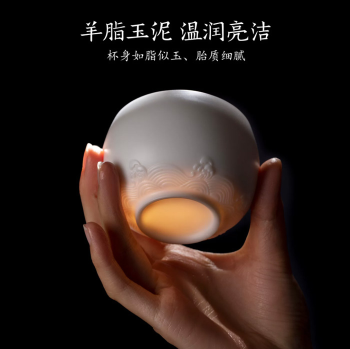福海杯茶杯礼盒故宫博物院文创 送爸爸长辈创意礼物  