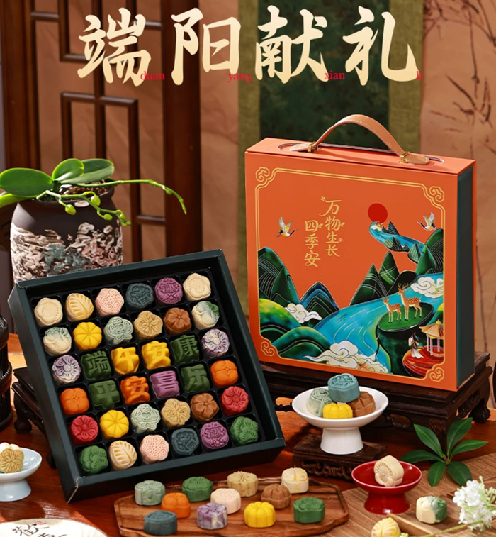中喜黑松露流心糕点创意手工花型茶果子点心礼盒