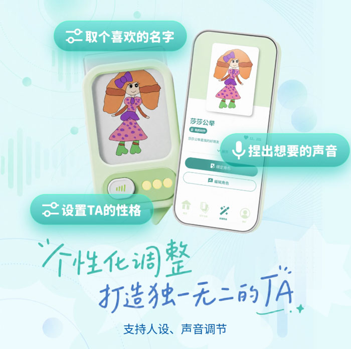 cubyfun CaboAI卡牌机对话智能体机器人玩具陪伴礼物 