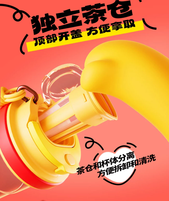 有颜高颜值冷萃水杯 便携tritan耐高温食品级运动水瓶