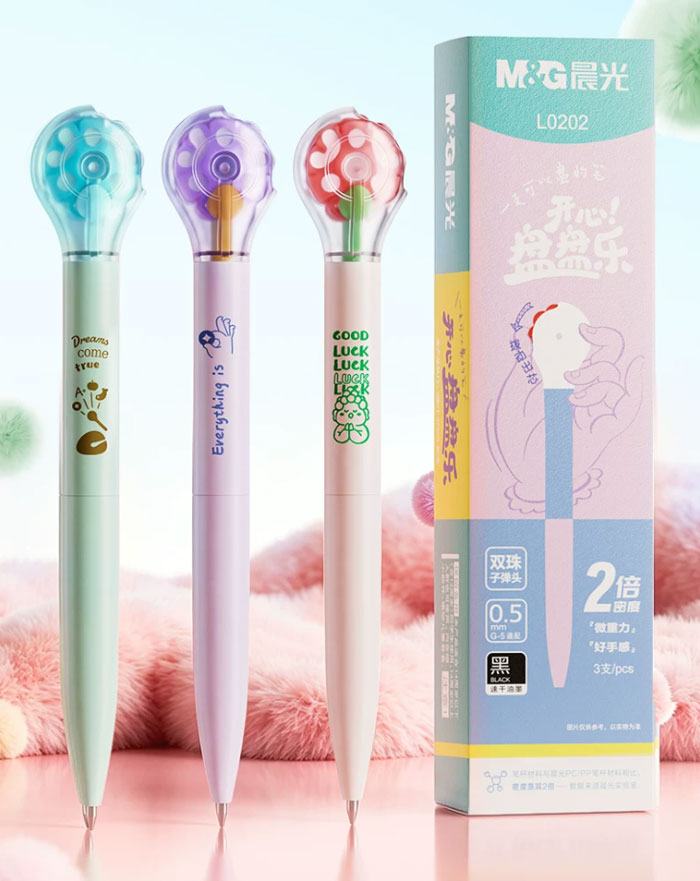 晨光开心盘盘乐解压中性笔 双珠子弹头速干刷题笔2倍密度材质微重力笔杆 
