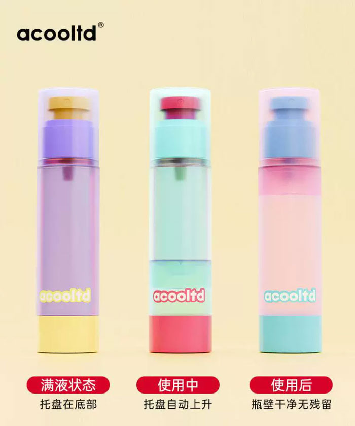 多巴胺真空分装瓶套装旅行便携按压式乳液瓶