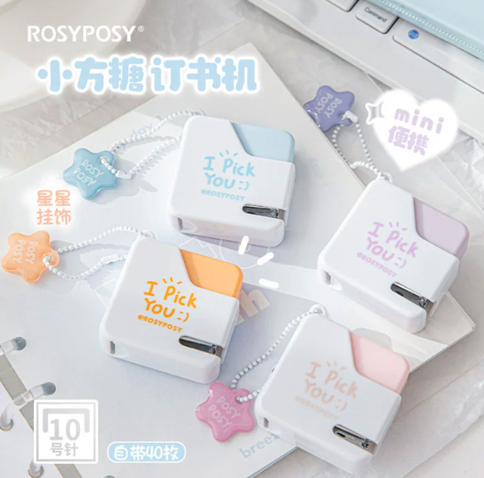 RosyPosy柔设小方糖订书机 迷你便携式高颜值可爱手握式订书器