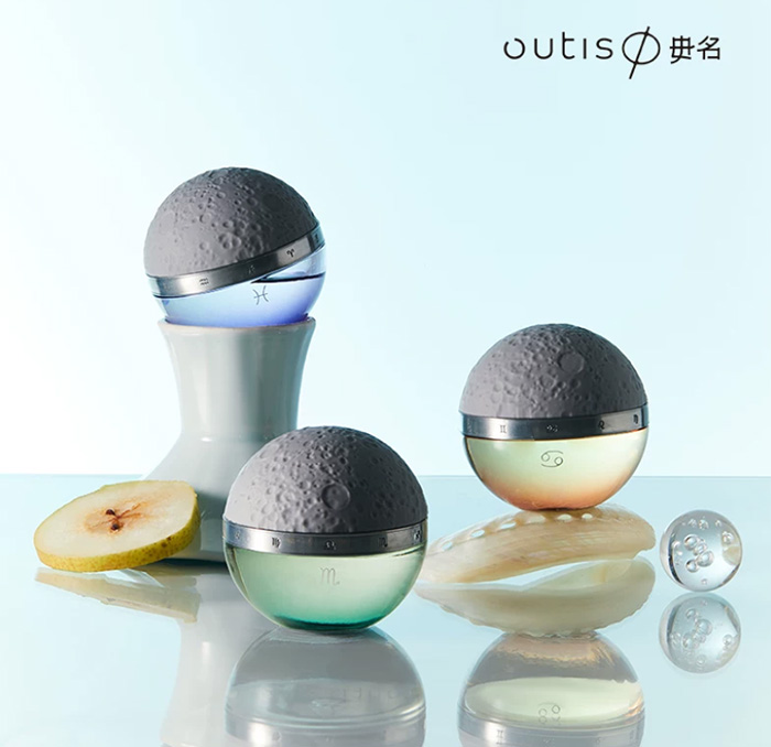 Outis/毋名十二星座香水 男女淡香水持久留香七夕礼物