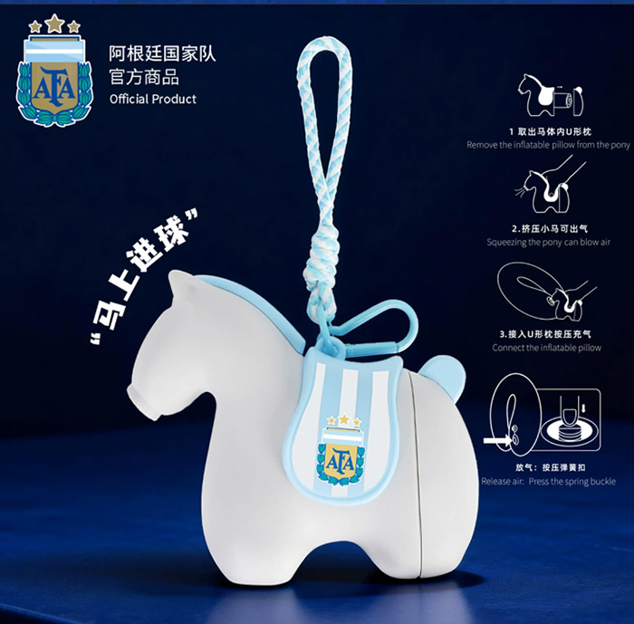 阿根廷国家队|小马充气枕护颈柔软可收纳便携U型枕