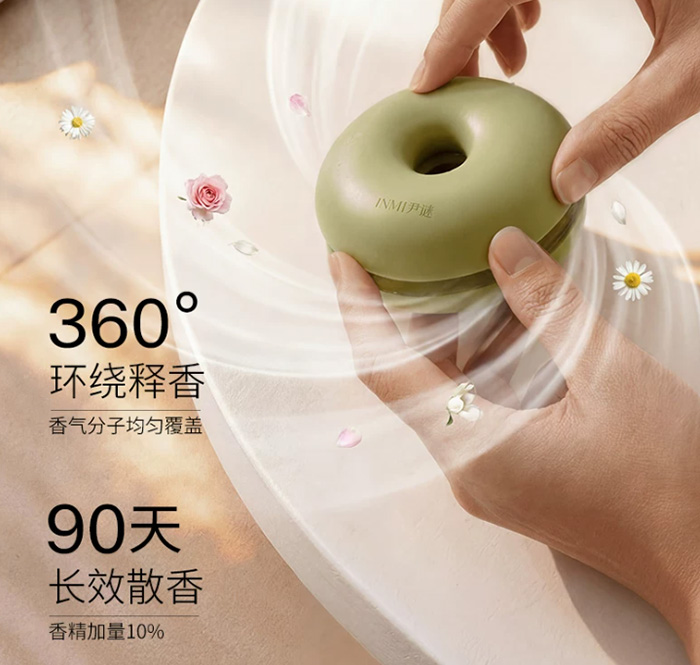 尹谜甜甜圈香氛挂件衣柜香薰蜡片 持久留香去异味