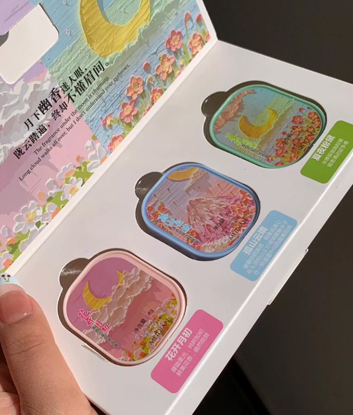 固体香膏礼盒套装古风清新小众礼品盒  被他们以为巨贵的礼物啊 