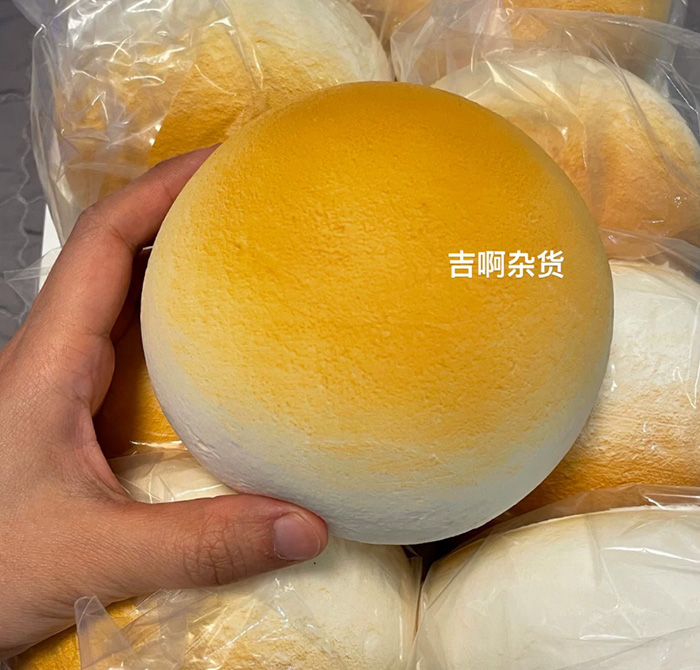 可爱香软大馒头慢回弹解压仿真食玩解压玩具面包捏捏乐