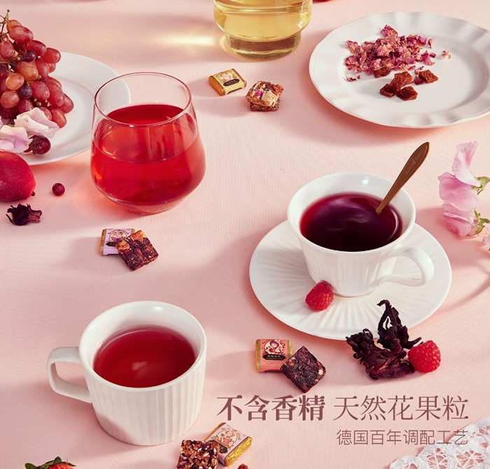 布兰兔教师节礼物茶砖礼盒 花茶水果茶伴手礼