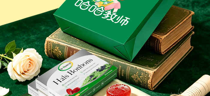 好分贝润喉糖护嗓教师节礼物
