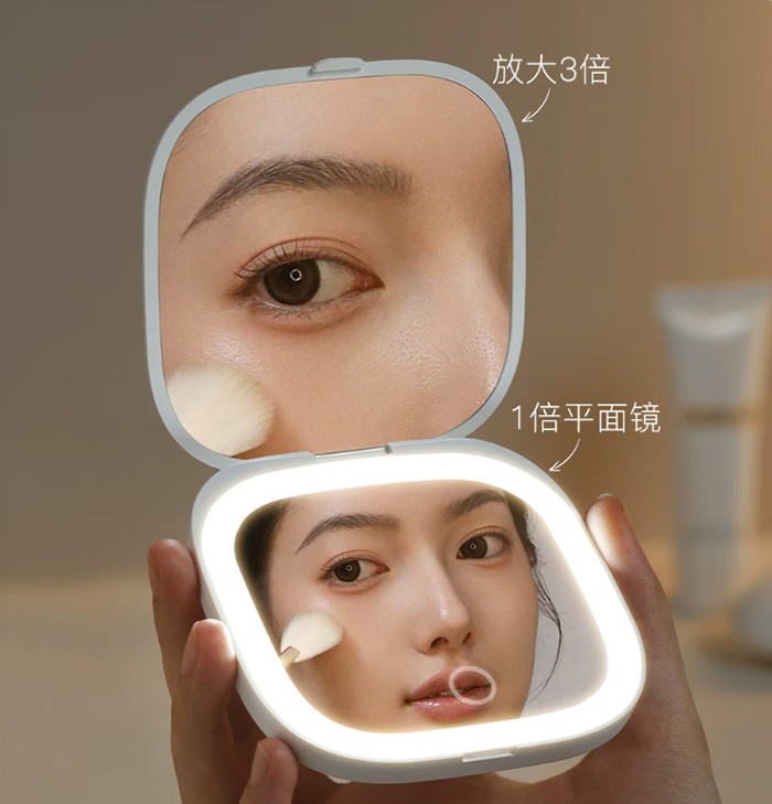 古迪led高清便携式智能光启带灯化妆镜 