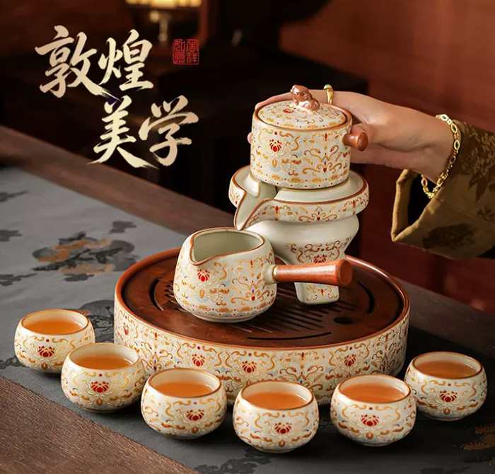 汝窑敦煌自动茶具套装家用懒人功夫泡茶神器