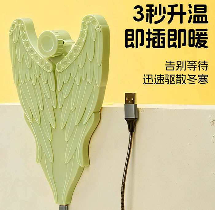 新派宠物鹦鹉取暖神器 恒温加热板鸟笼窝 